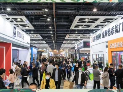 2026第26届中国哈尔滨国际建筑装饰及材料博览会
