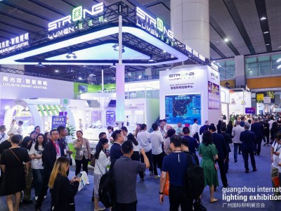 2026第三十一届广州国际照明展览会