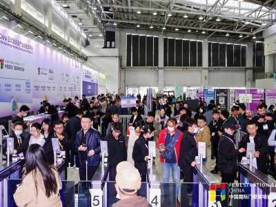 2026中国·天津建筑及装饰材料博览会 2026中国（天津）门窗幕墙展览会