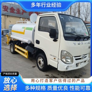 环卫抑尘洒水车 道路养护雾炮喷洒车 喷洒均匀