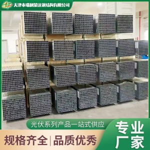 中数通 弱电施工队 高效运维 材料创新应用 一站式服务 厂家批发