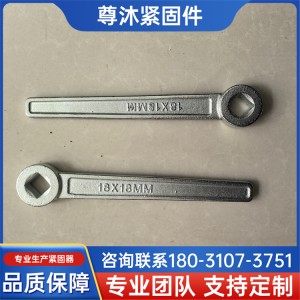 紧固器专用扳手 棘轮扳手 五金工具 可拆卸 可调节