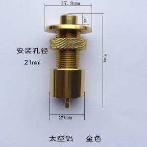 高性能电子零件 小型集成设计 电工电气优选 可靠耐用